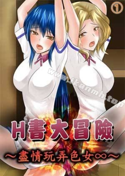 2023年度漫画大赏公布